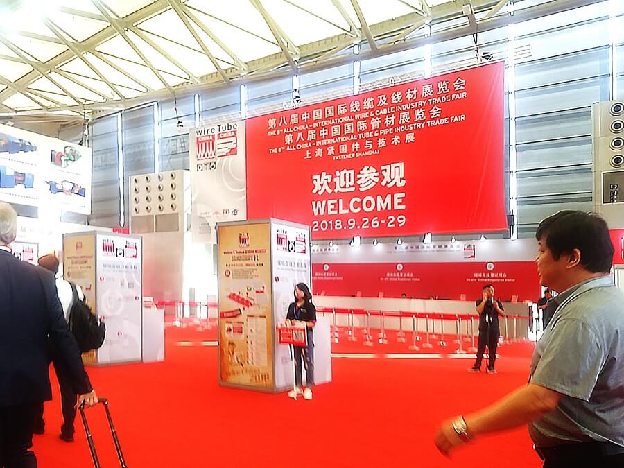 2018年9月　中国上海での機械装置展示会